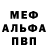 Кокаин VHQ Deni Aharonyan