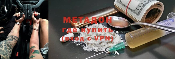 гидропоника Алексин