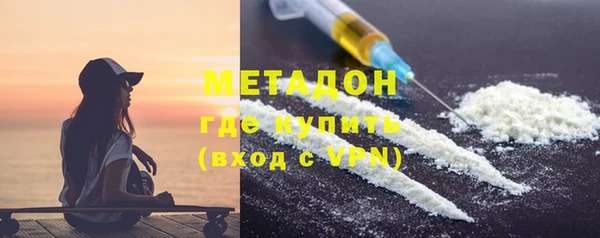 мет Алексеевка