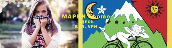 ГАЛЛЮЦИНОГЕННЫЕ ГРИБЫ Абинск