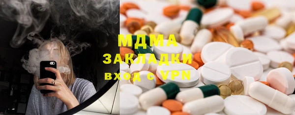 мет Алексеевка