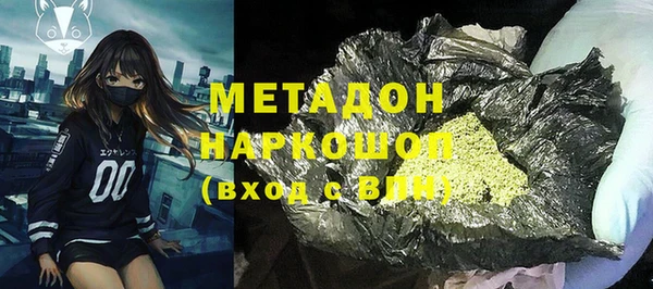 мет Алексеевка