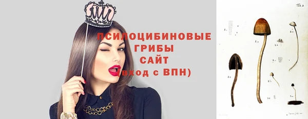 каннабис Абдулино