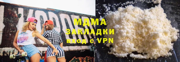 мет Алексеевка