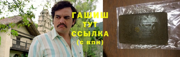 гидропоника Алексин