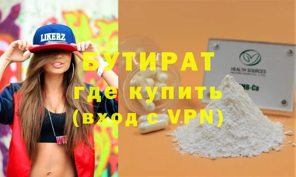 гидропоника Алексин