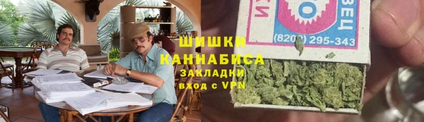 каннабис Абдулино