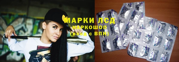 кокс Алзамай