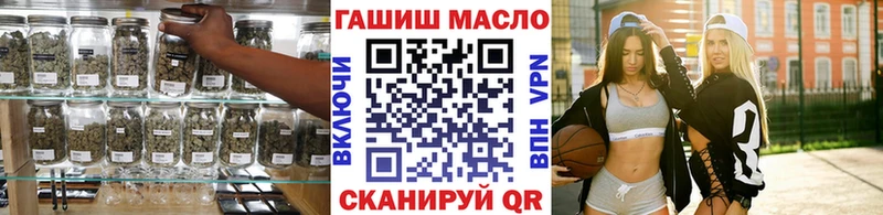 сколько стоит  Батайск  Дистиллят ТГК вейп с тгк 