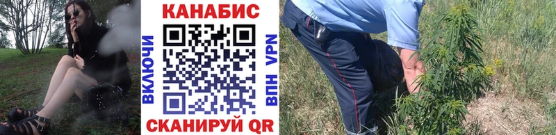 где можно купить наркотик  Батайск  МАРИХУАНА планчик 
